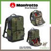  Manfrotto Street Medium Backpack for DSLR/CSC and laptop MB MS-BP-IGR